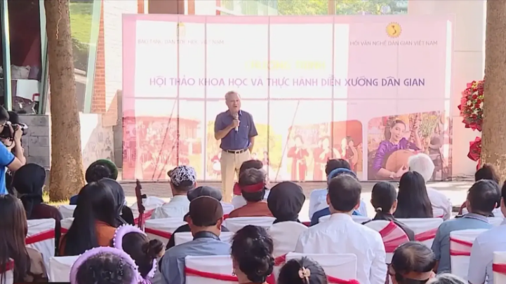 Diễn xướng dân gian tại Bảo tàng Dân tộc học